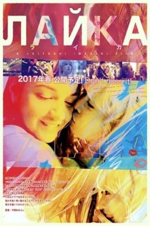 image-moviess