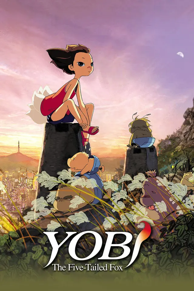 image-moviess