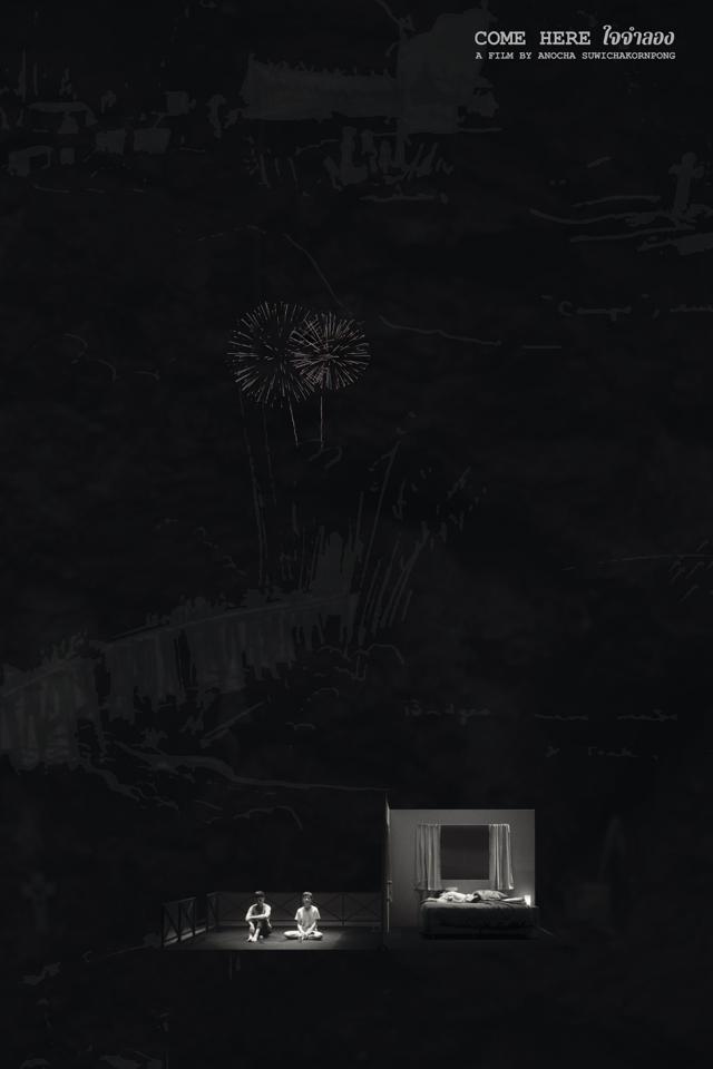 image-moviess