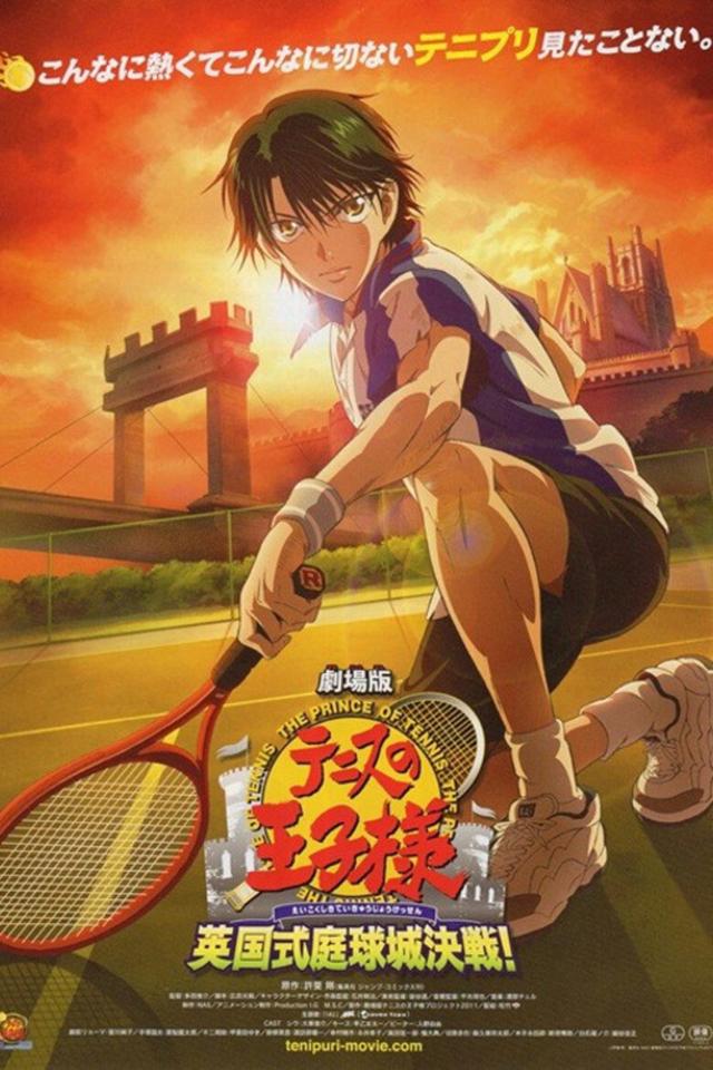 image-moviess
