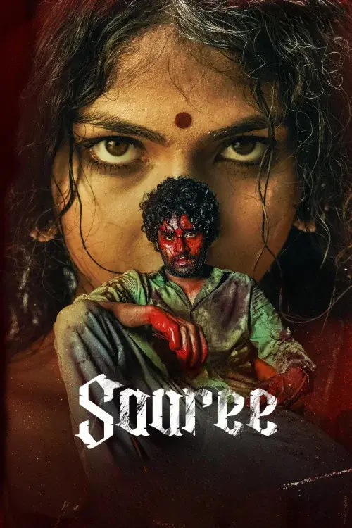 image-moviess