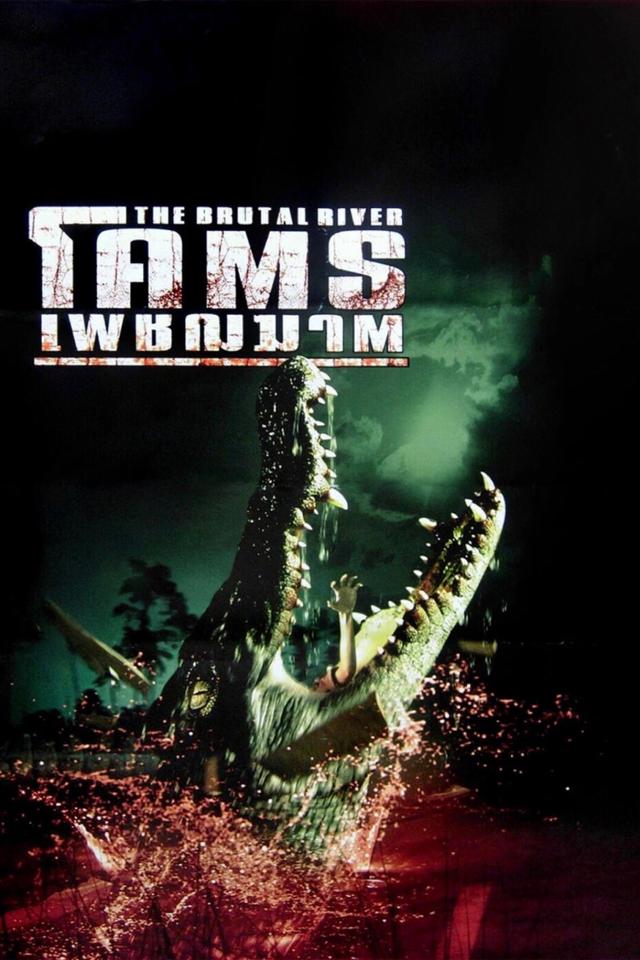 image-moviess