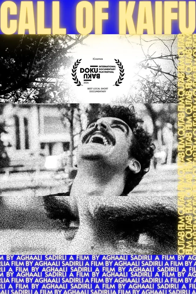 image-movies