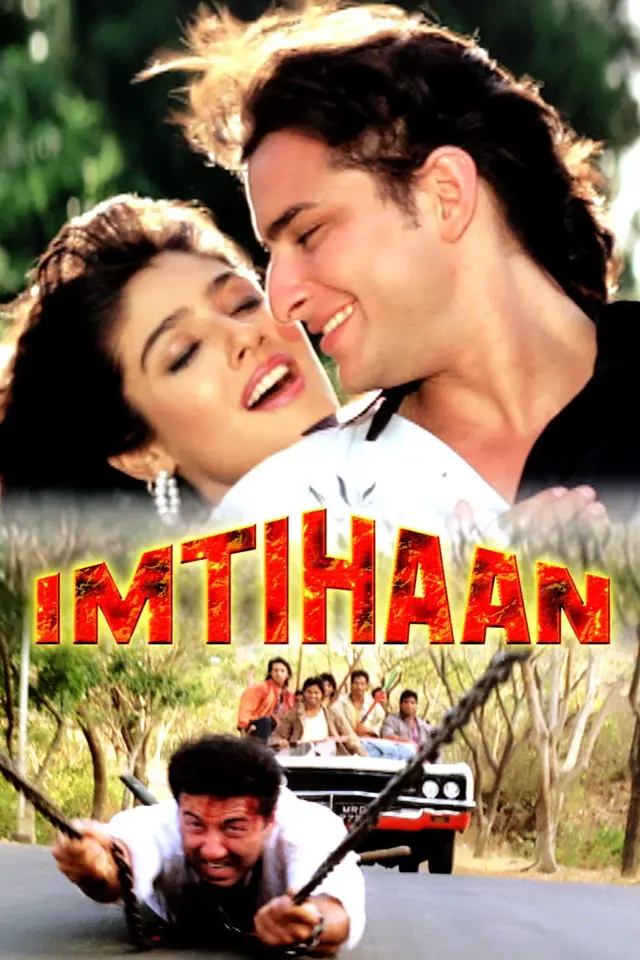 image-moviess