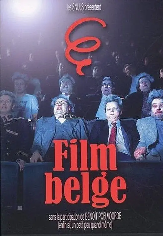 image-movies