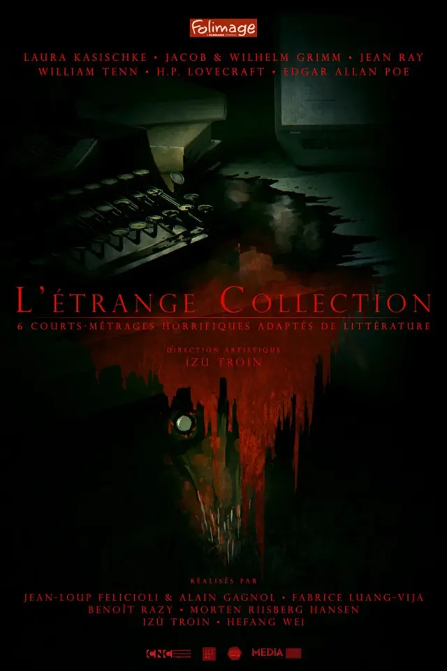 image-moviess