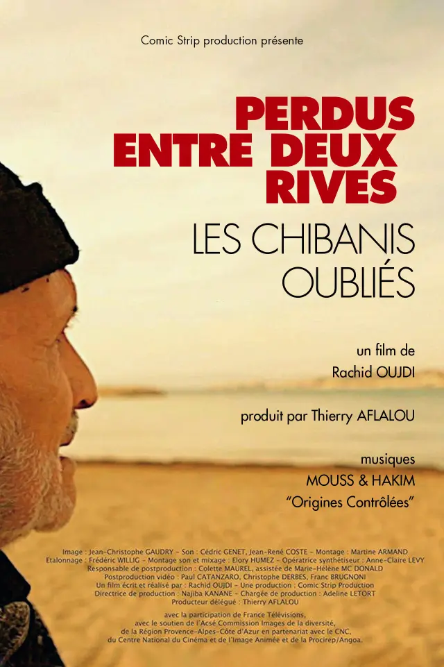 image-moviess