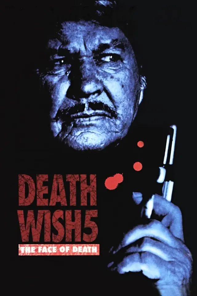 image-moviess
