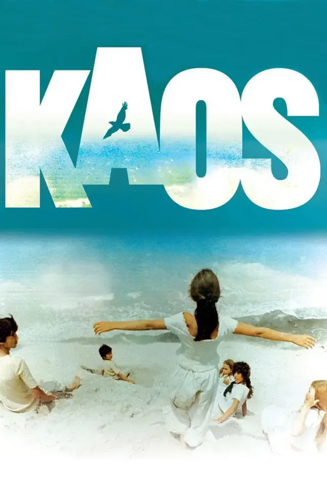 image-moviess