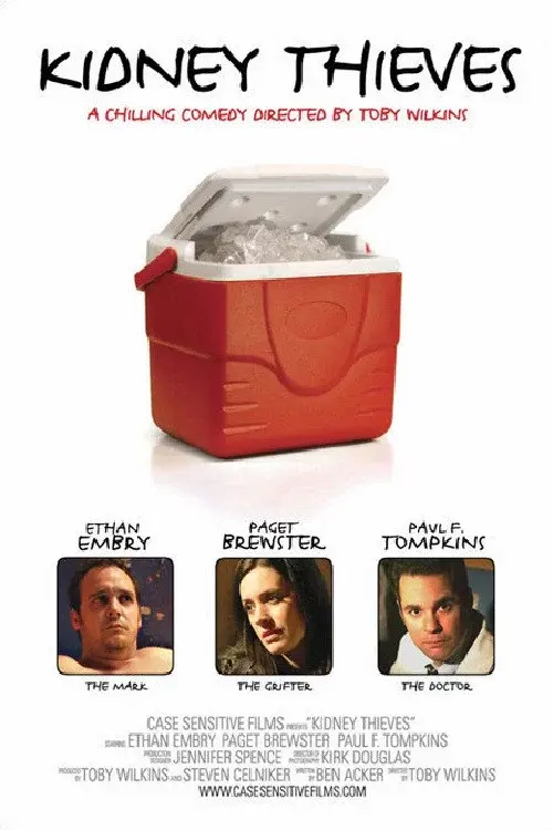 image-movies