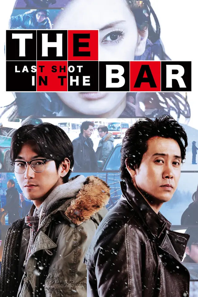 image-moviess