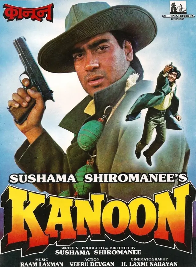 image-moviess