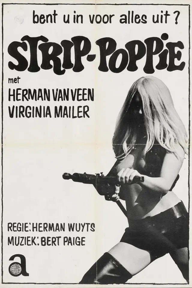 image-moviess