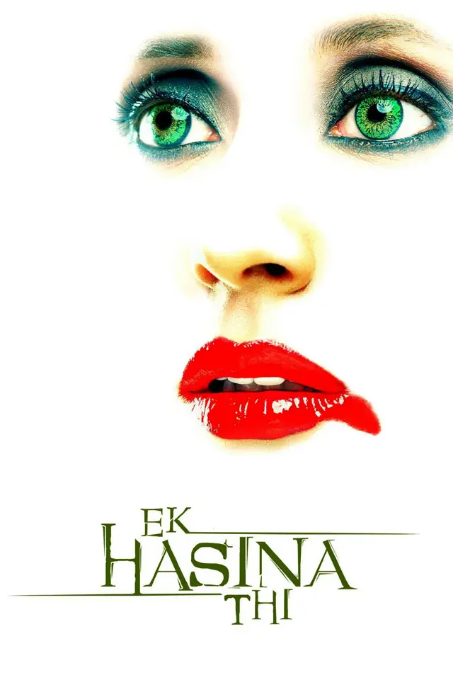 image-moviess