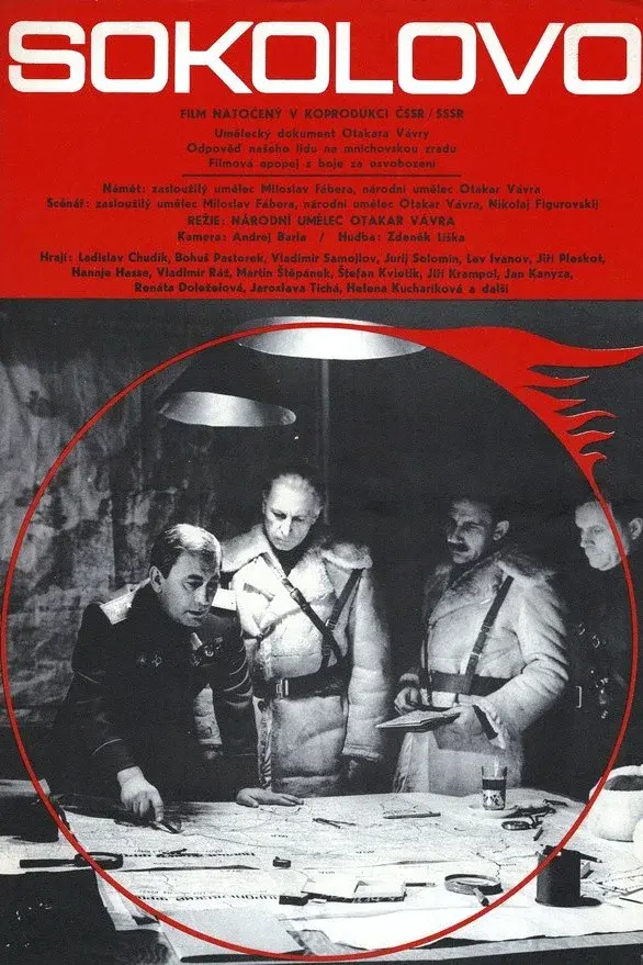 image-moviess