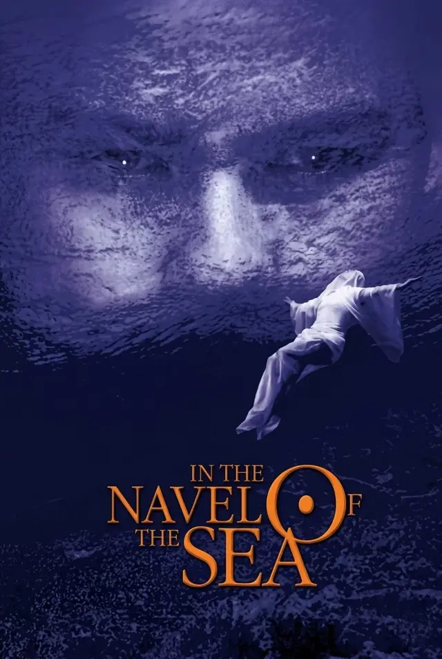 image-movies