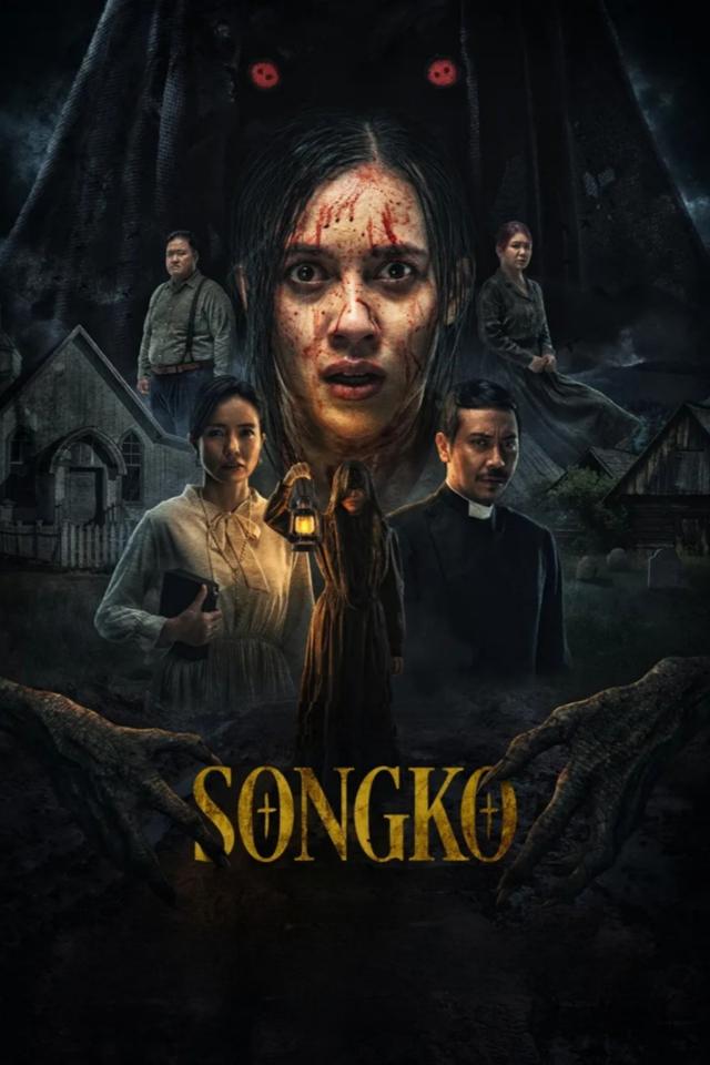 image-moviess