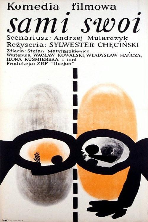 image-moviess