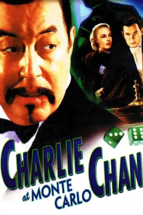 image-moviess