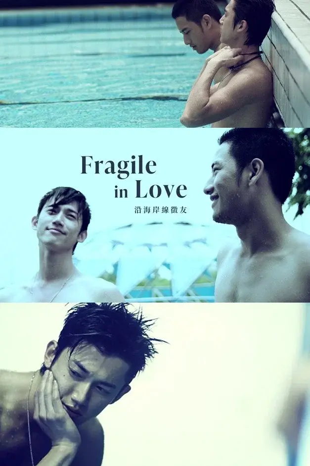 image-moviess