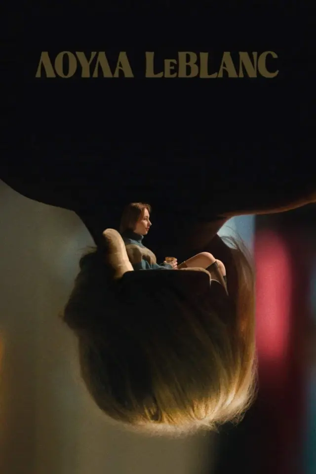 image-moviess