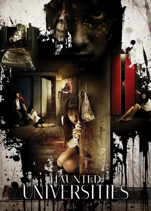 image-moviess