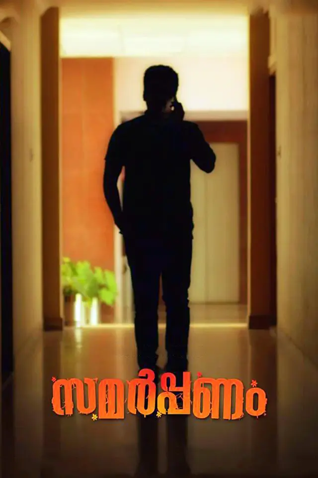 image-moviess