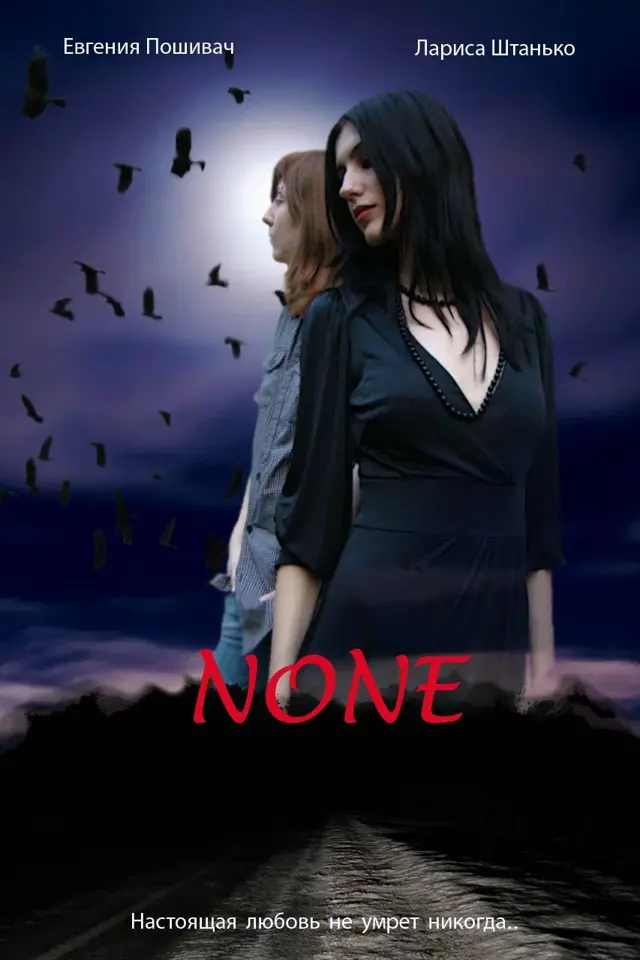 image-moviess