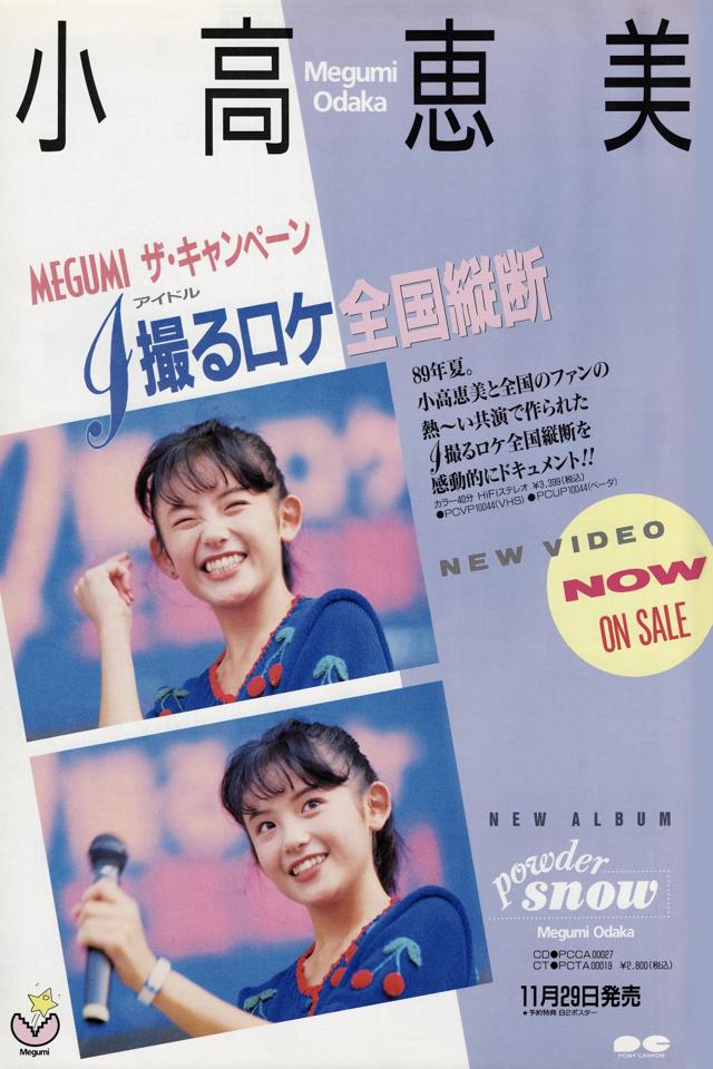 image-moviess