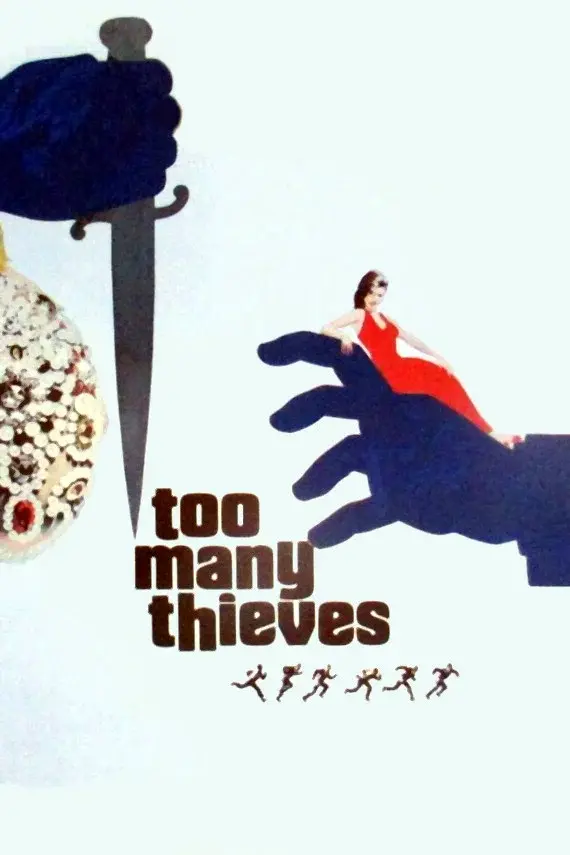 image-moviess