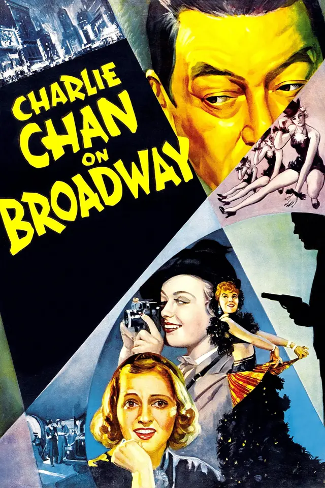 image-moviess