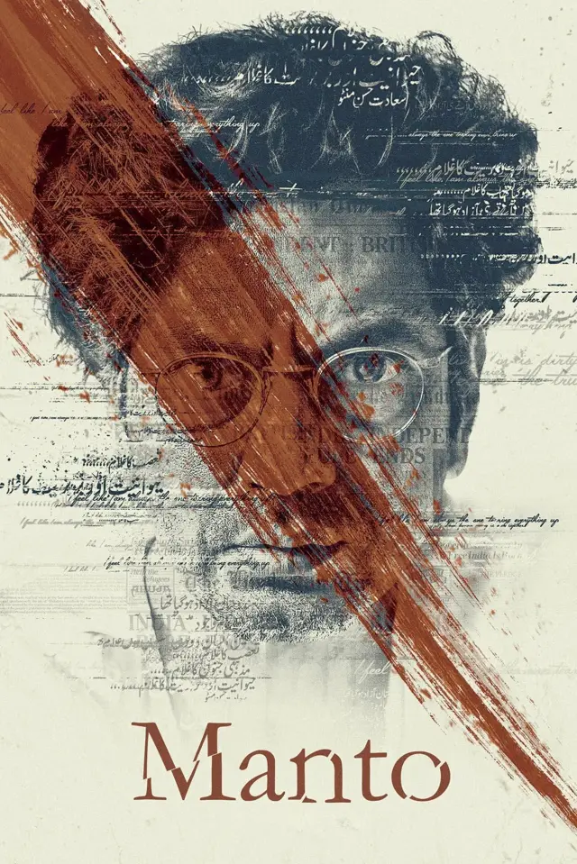 image-moviess