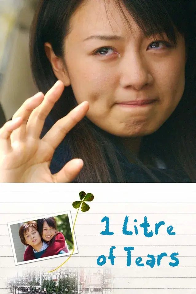 image-moviess