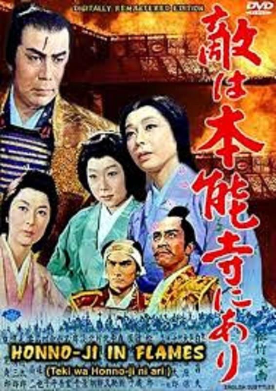 image-moviess