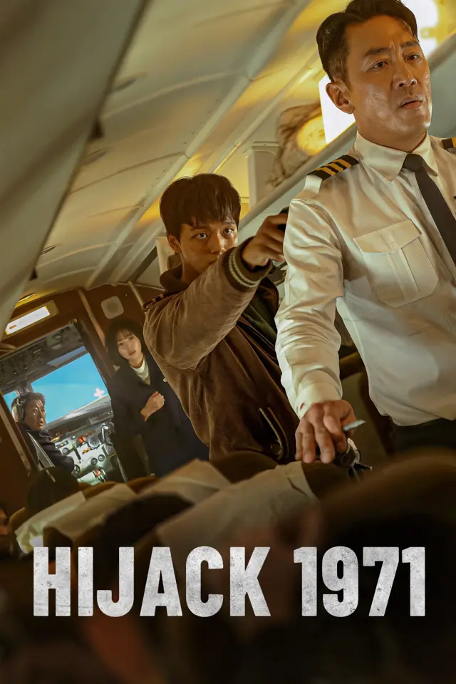 image-moviess