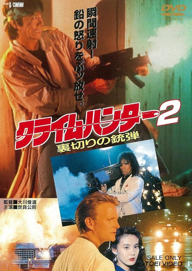 image-moviess