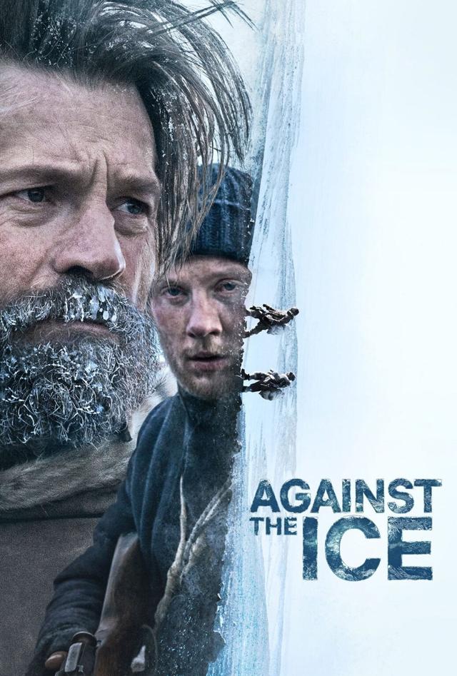 image-moviess