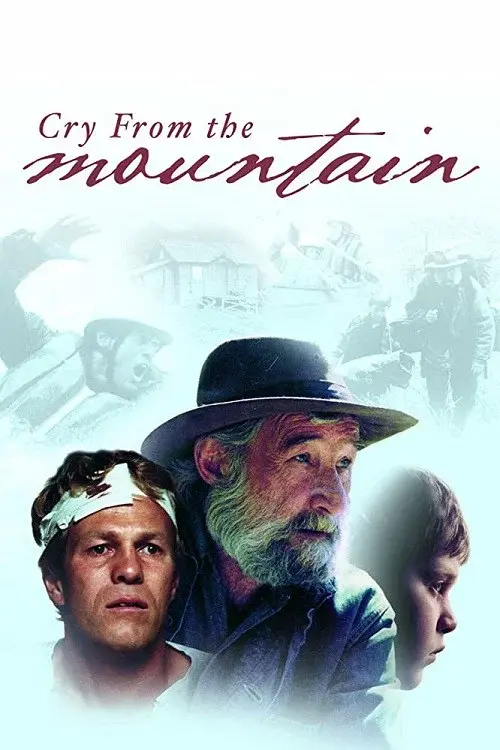 image-moviess