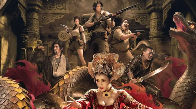 image-movies