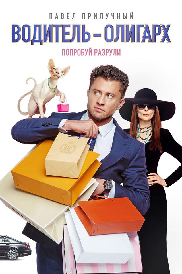 image-moviess