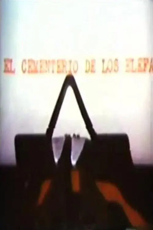 image-movies