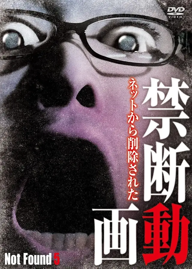image-moviess