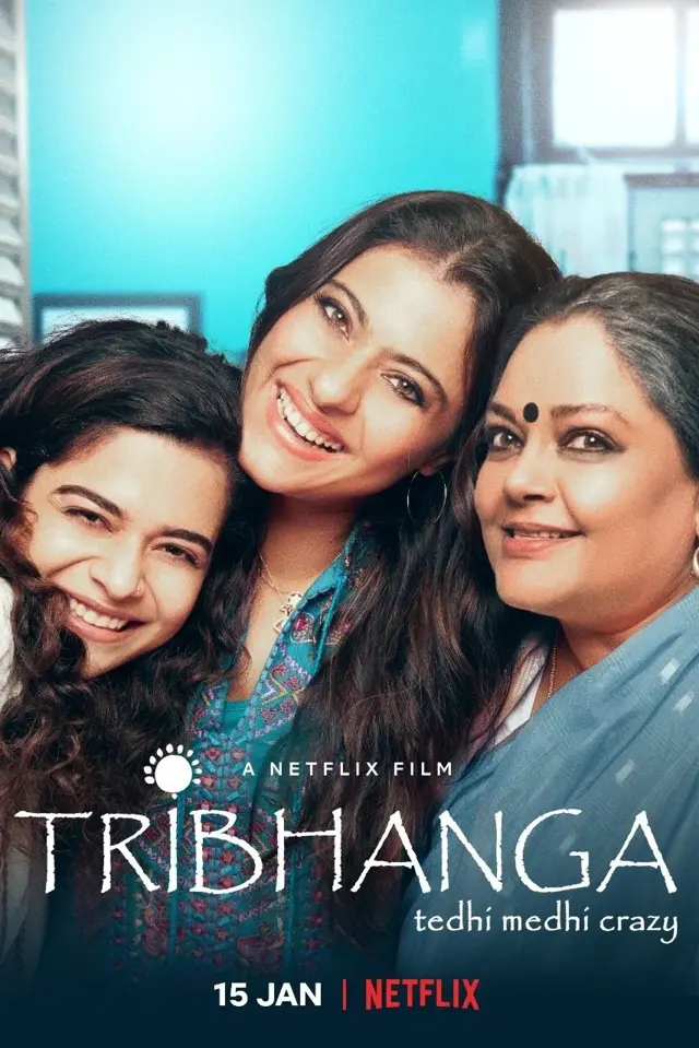 image-moviess