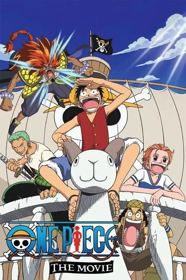 image-moviess