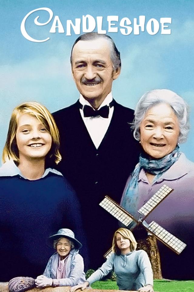 image-moviess