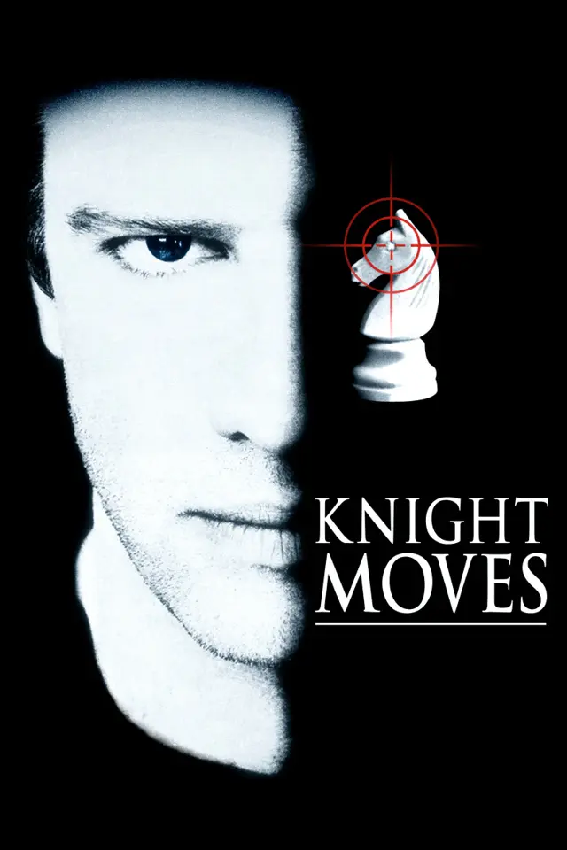image-moviess