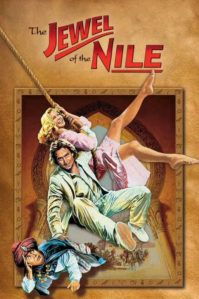 image-moviess