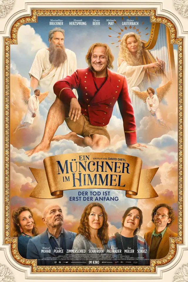 image-moviess