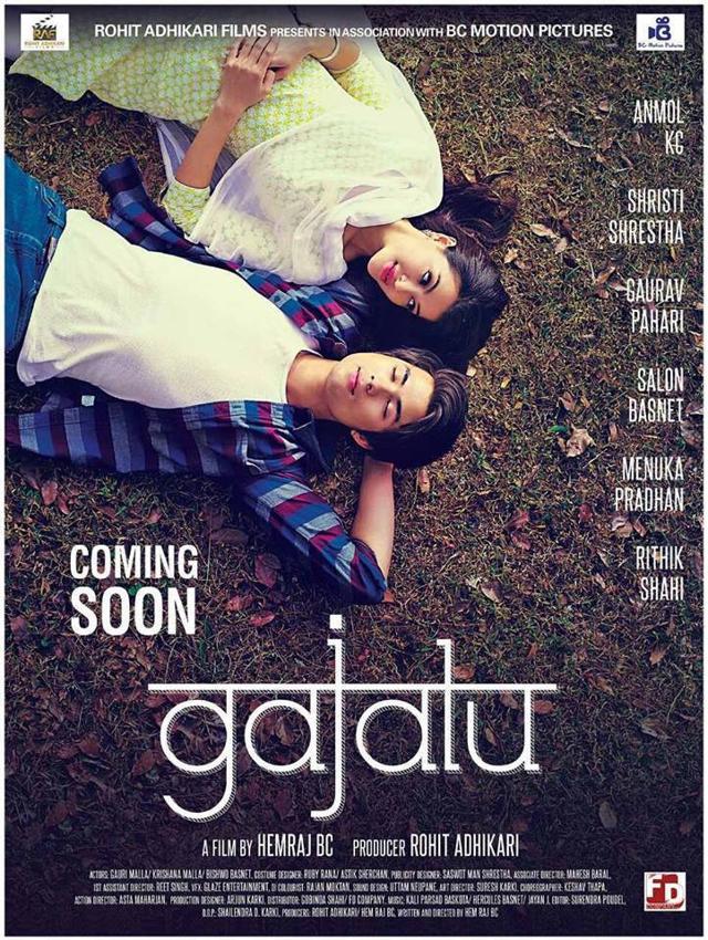 image-moviess