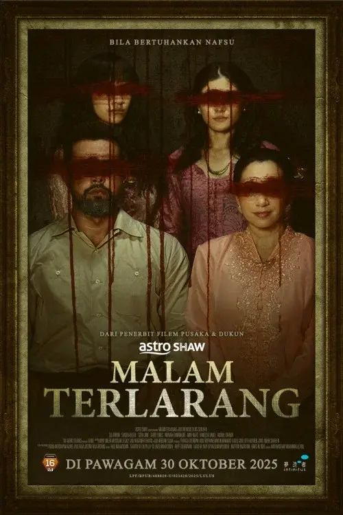 image-moviess